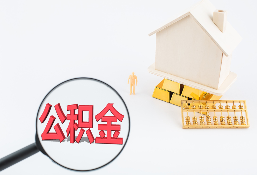 重庆快速借款企业信贷咨询服务